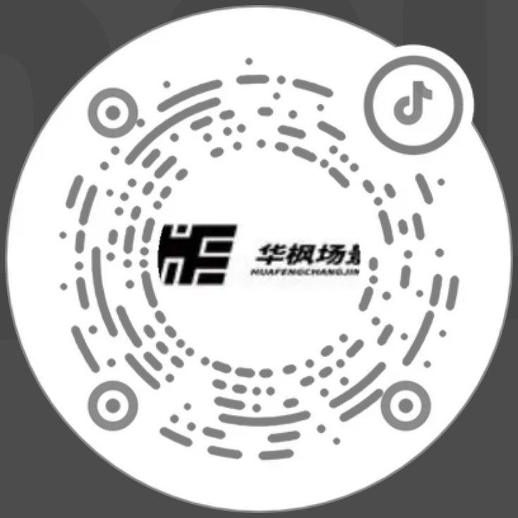 抖音